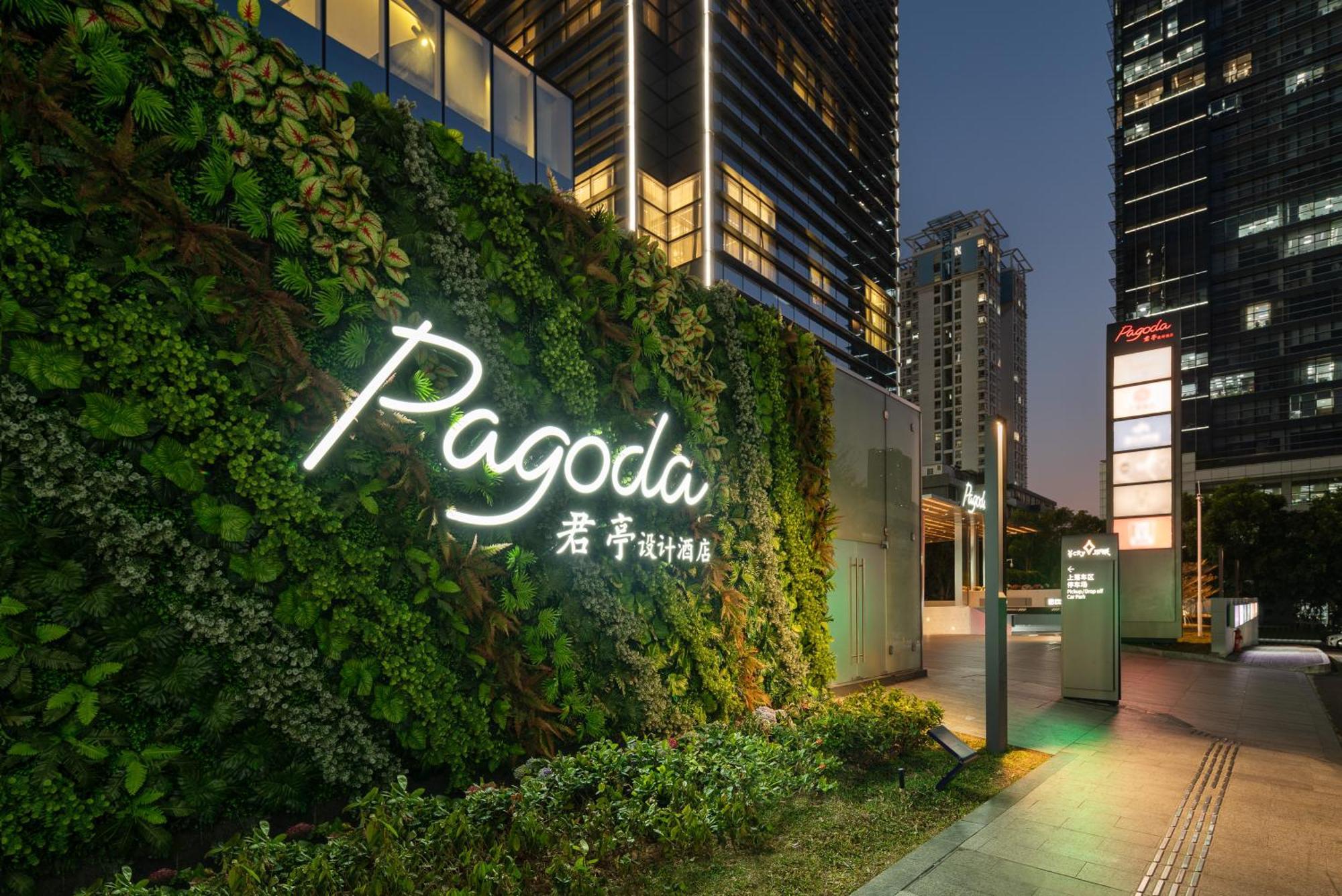 Pagoda Hotel Shénzhen Exterior foto